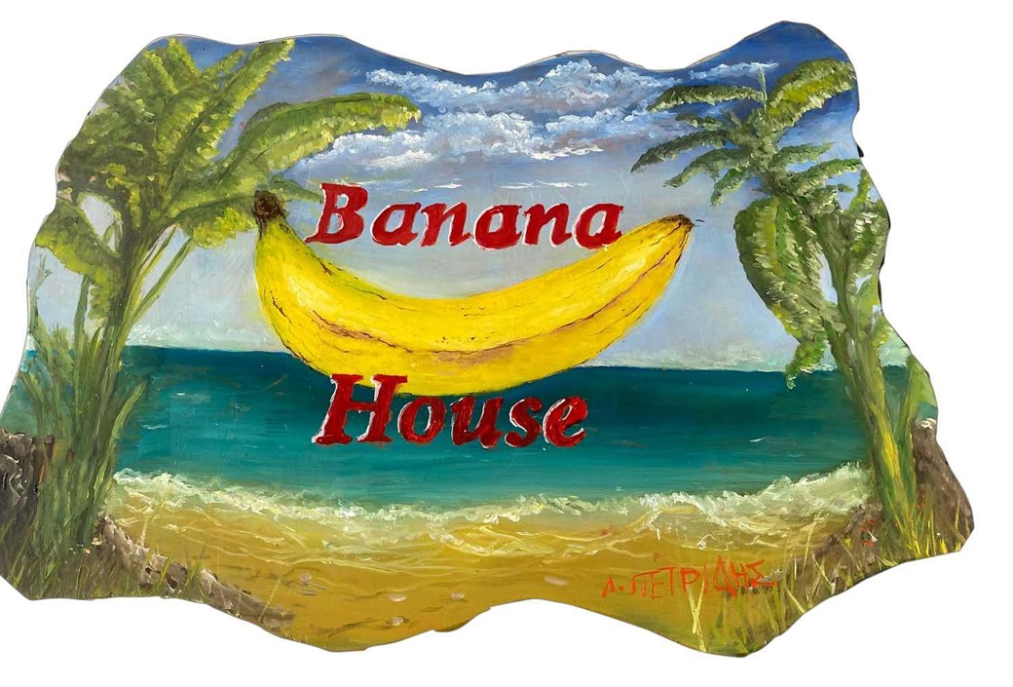 ロウダータ The Banana Houseヴィラ エクステリア 写真